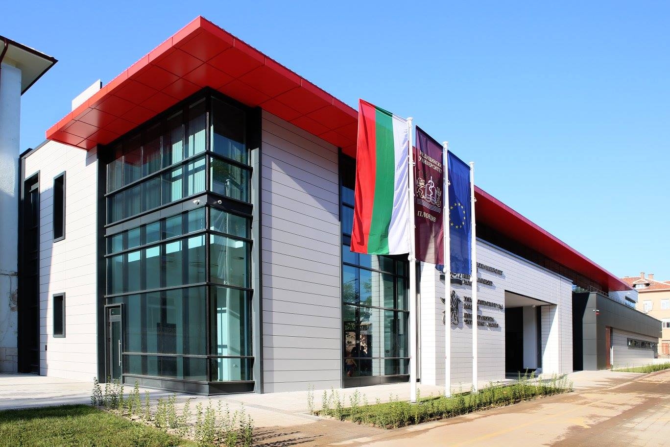 Училище за персонализирана медицина работи в Пловдив