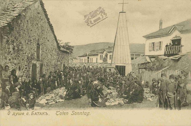 Държавен архив - Пазарджик публикува за пръв път документи за Задушницата в църквата в Батак през 1911 г.