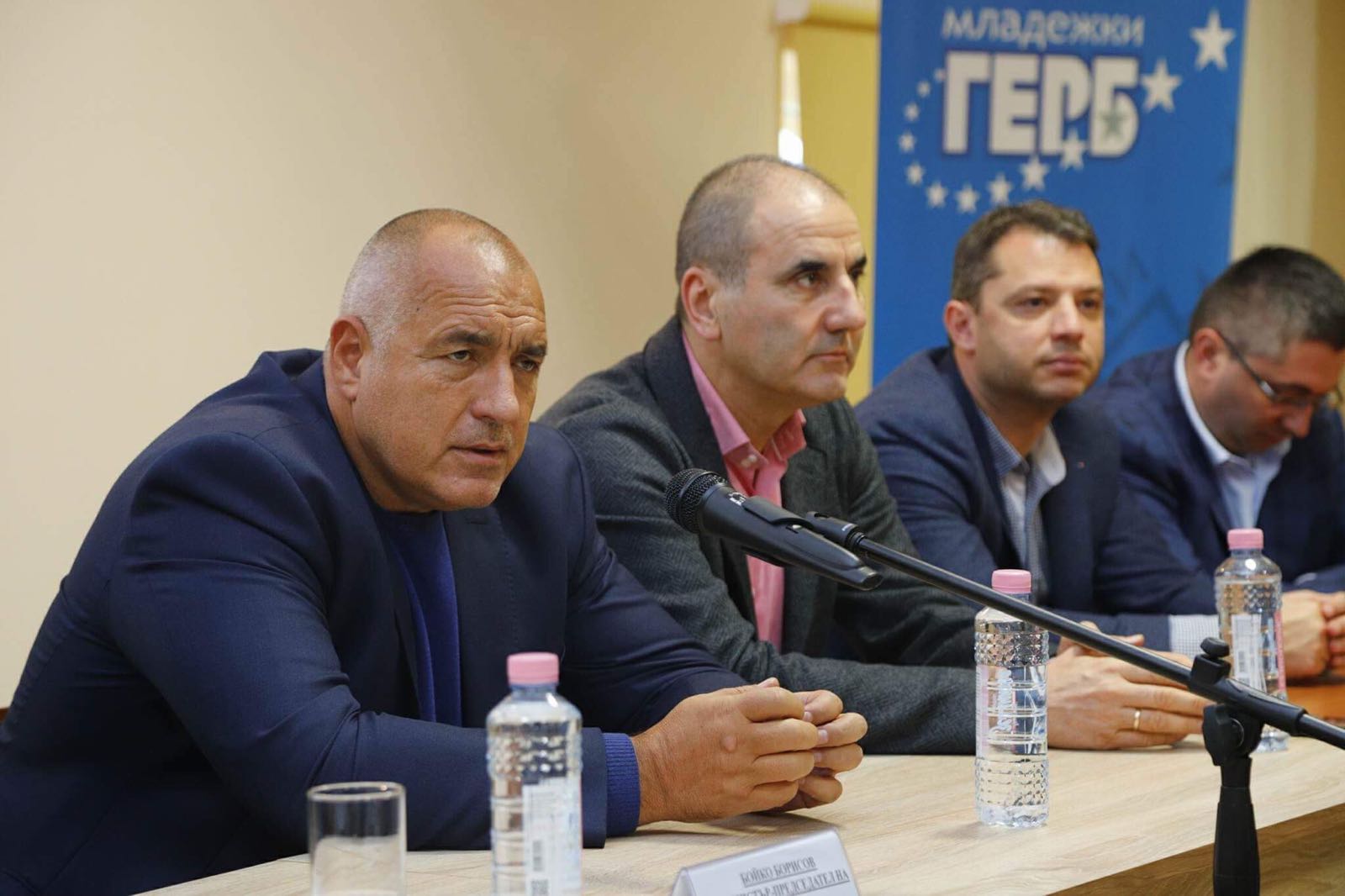 Бойко Борисов в Хасково: Докато аз съм председател на ГЕРБ, няма да има коалиция с БСП