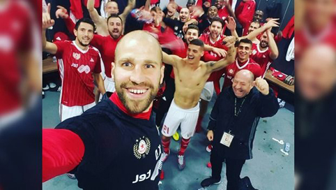 Жалба срещу съдийството от „Армията“