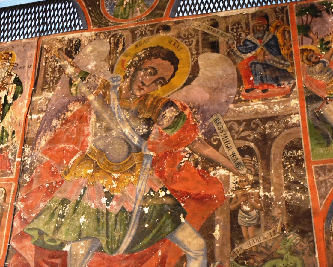 Кметът на Благоевград поздрави полицаите по случай Архангел Михаил