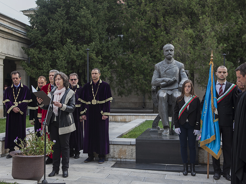 Стопанската академия в Свищов чества 81 години и патронен празник