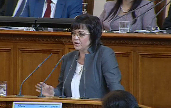 Корнелия Нинова: Бюджет 2018 г. е паралелният бюджет на паралелната държава