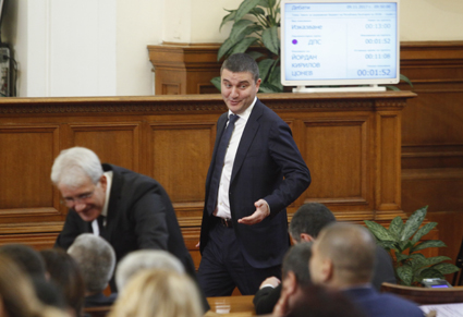 Гласуваха бюджет за 100% от българските граждани (обзор)