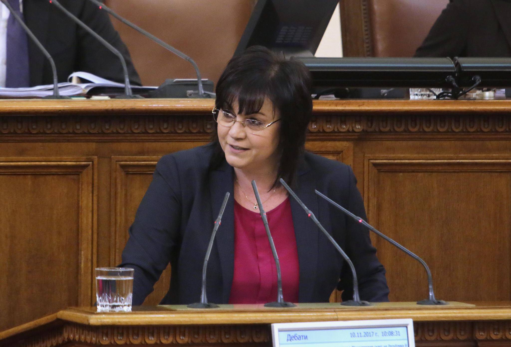 Димитър Главчев заплаши Корнелия Нинова с отстраняване от заседания