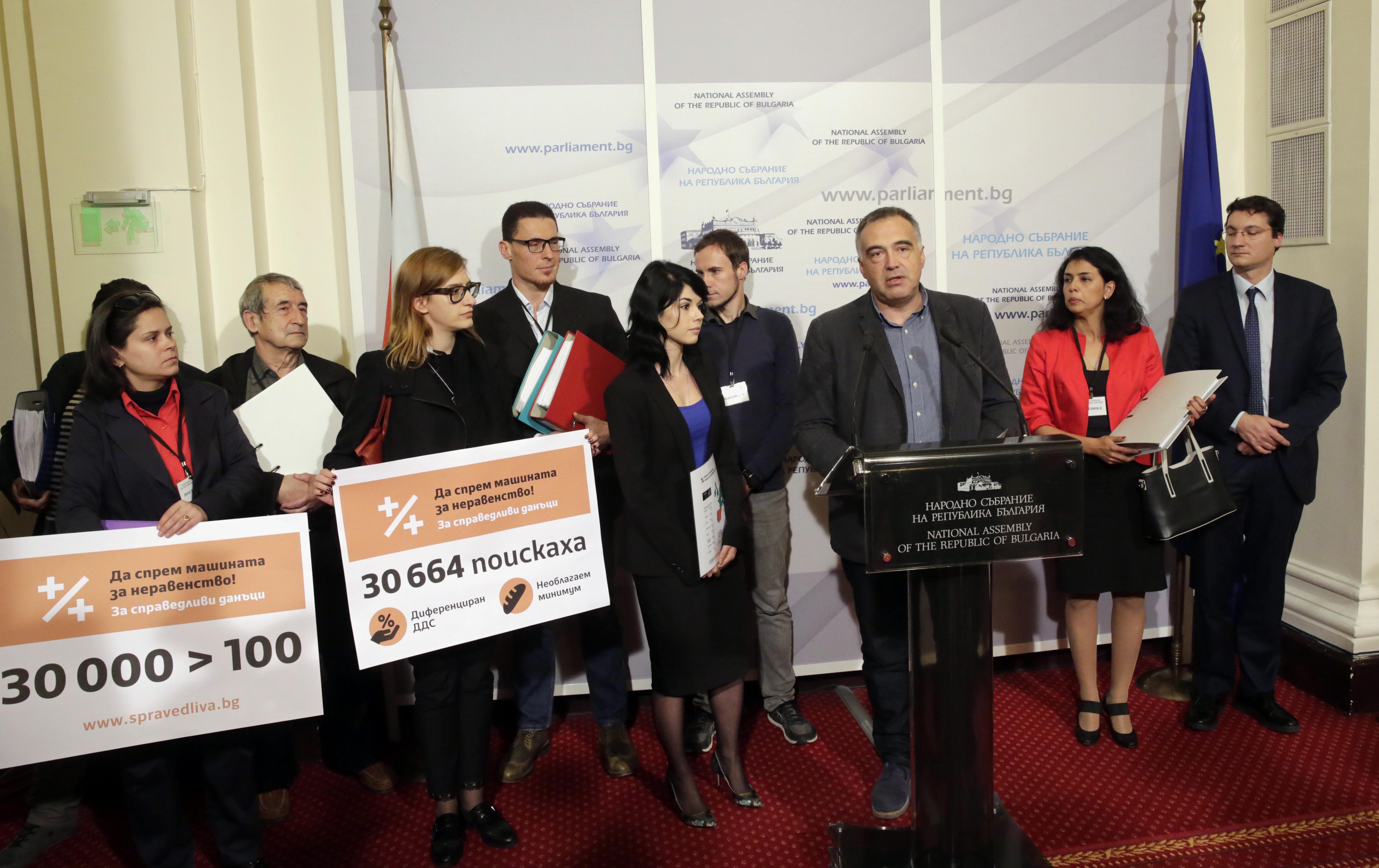 Антон Кутев от БСП даде рамо на инициатива за справедливи данъци