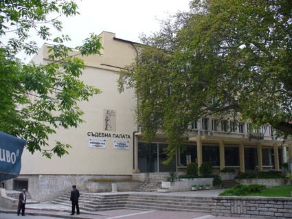 Бивш съдия и общинар в банда за ДДС (обзор)