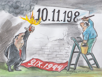 Преходът приключи отдавна, надеждите - също