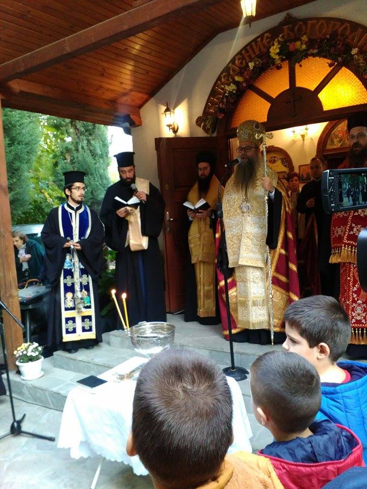 Пловдивският митрополит освети нов параклис в Асеновград