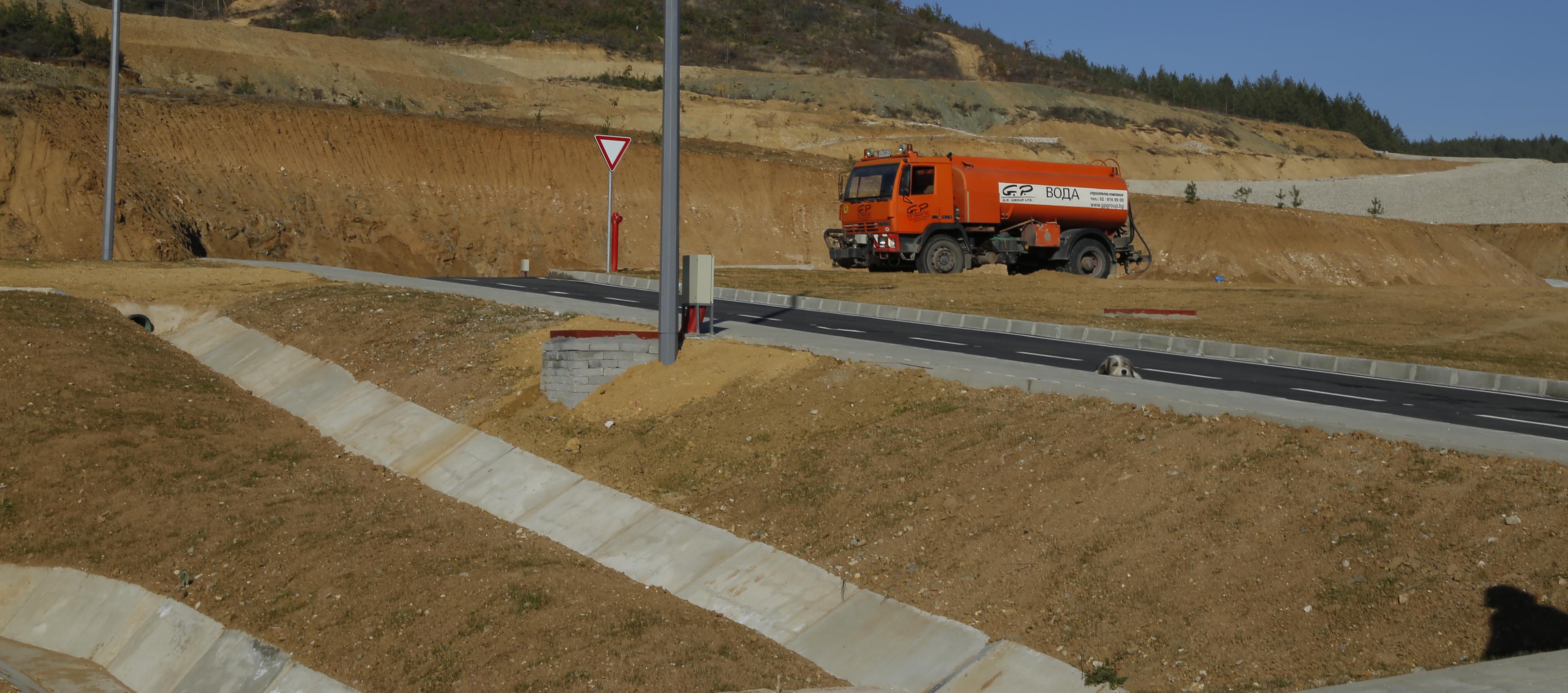 Избран е изпълнител за изграждане на депото край Благоевград