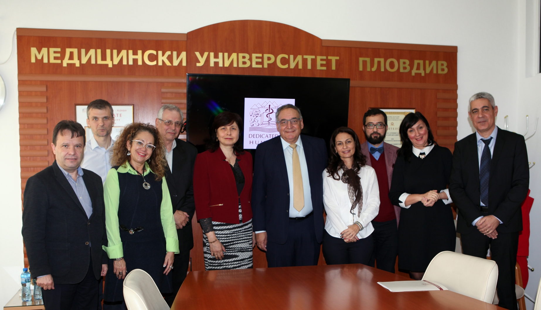 МУ-Пловдив в тясно сътрудничество с Еврейския университет и болница в Йерусалим