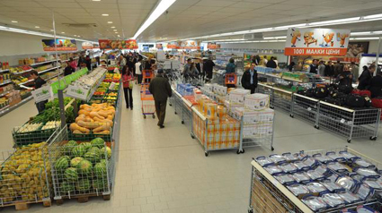 С 2,5% за година поскъпна животът