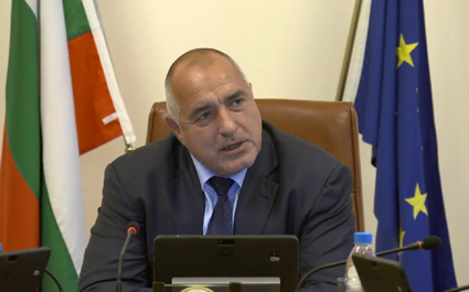 Пенсионери получават по 40 лв. за Коледа (обзор)