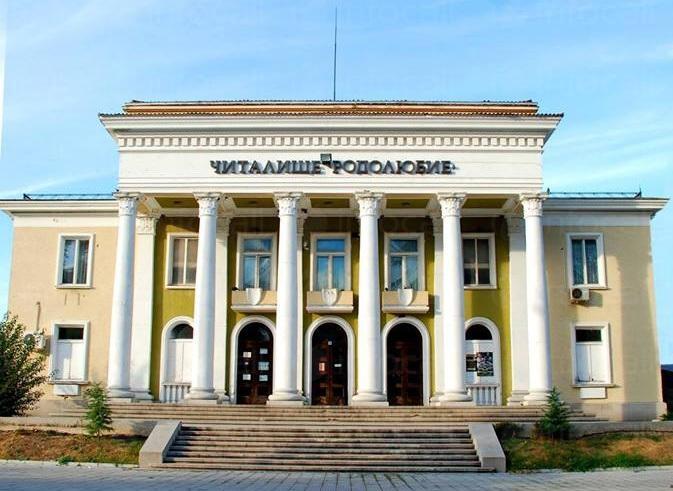 Два дни празнуват в Асеновград Деня на християнското семейство