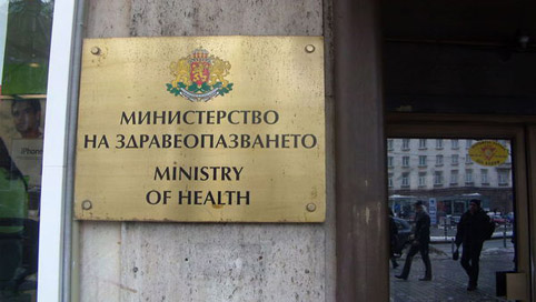 Пенков поема спешна помощ, Начева – бюджета на МЗ