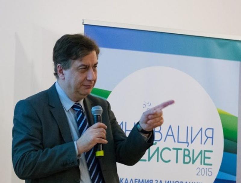 Академия "Иновация в действие" набира млади предприемачи