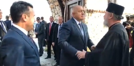 Зоран Заев посрещна Бойко Борисов в Струмица (ВИДЕО)