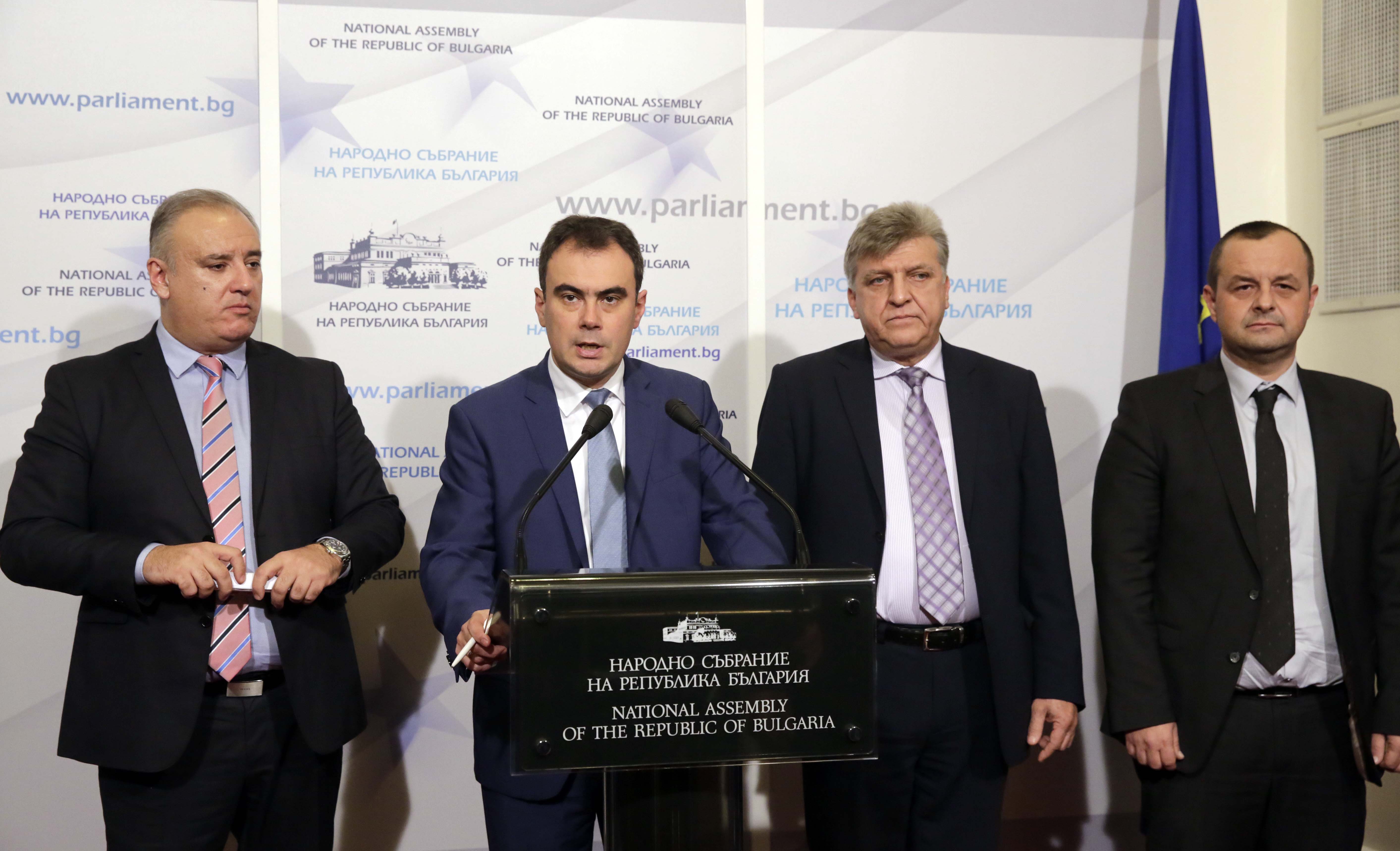 БСП иска временна парламентарна комисия за санирането