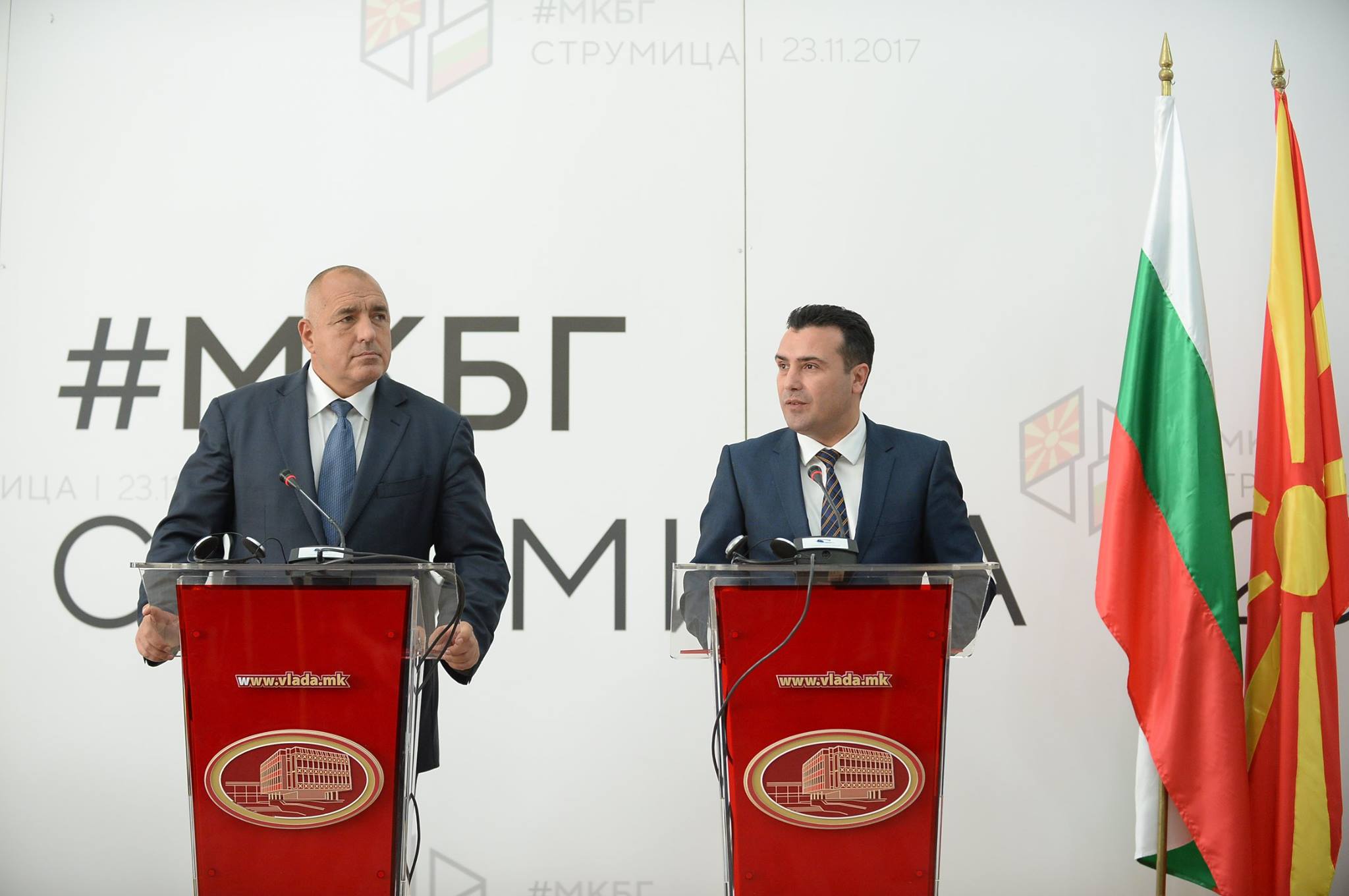 #МКБГ - хаштагът на българо-македонската дружба в социалните мрежи