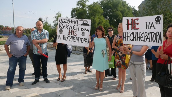 Община Куклен продължава битката срещу крематориума край града