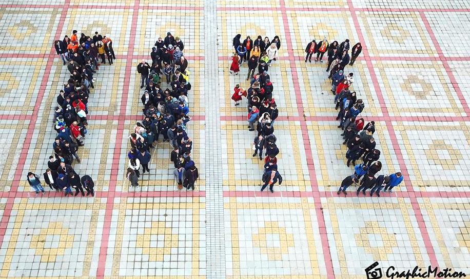 Над 90 медала раздаде IX Международен турнир по информатика