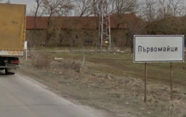Железничар умря, докато чака арест на измамник