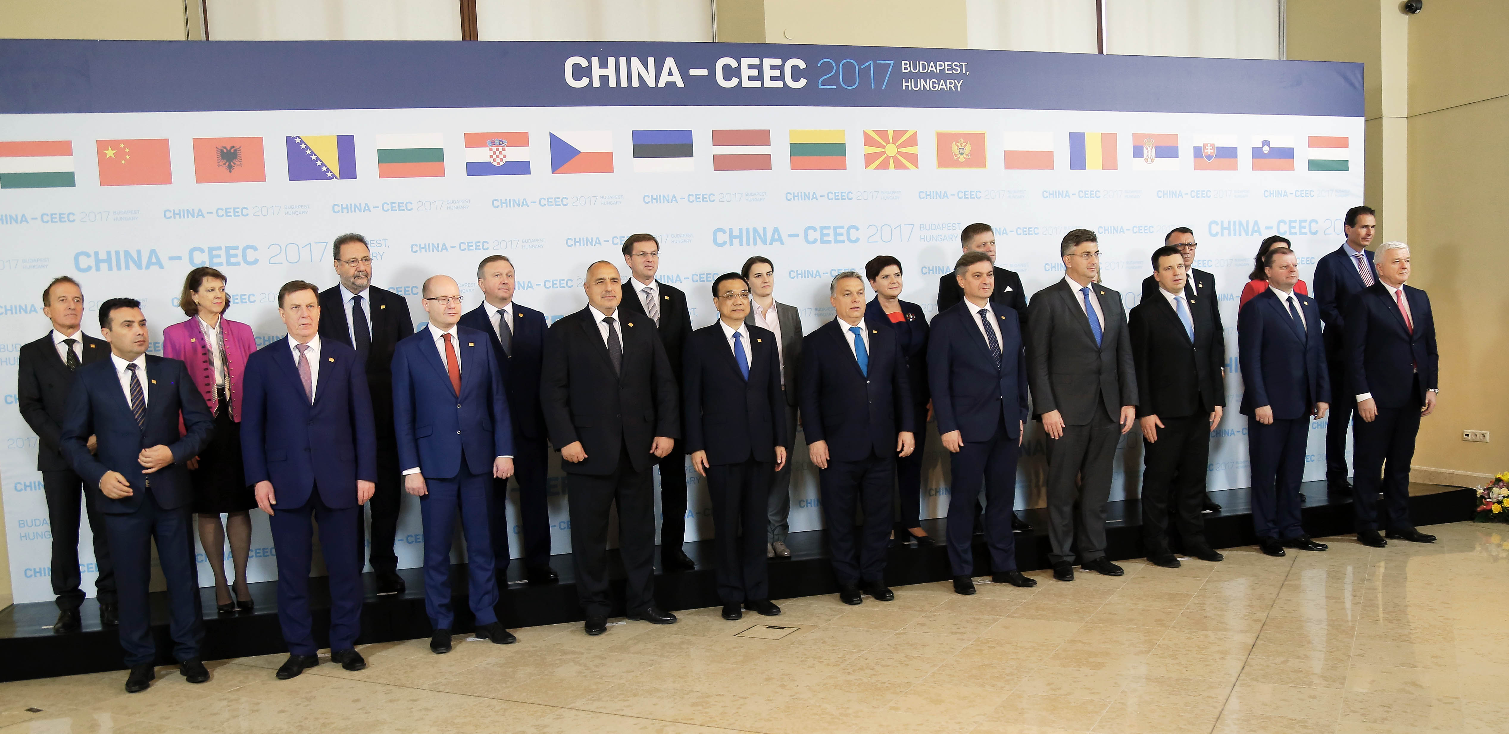 България ще е домакин на Седмата среща на страните от Централна и Източна Европа и Китай през 2018 г.