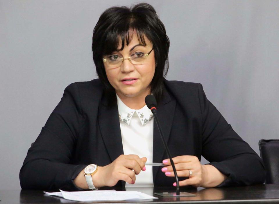 Нинова: След бюджета внасяме вот на недоверие към управляващите и инициирам лидерска среща в НС за оценка на прехода