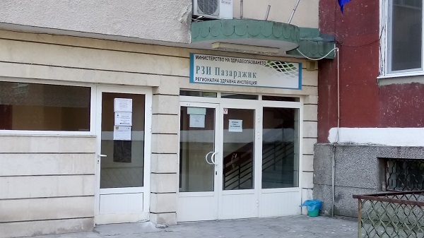 12 нови случая на хепатит и 3 на туберкулоза в Пазарджишко