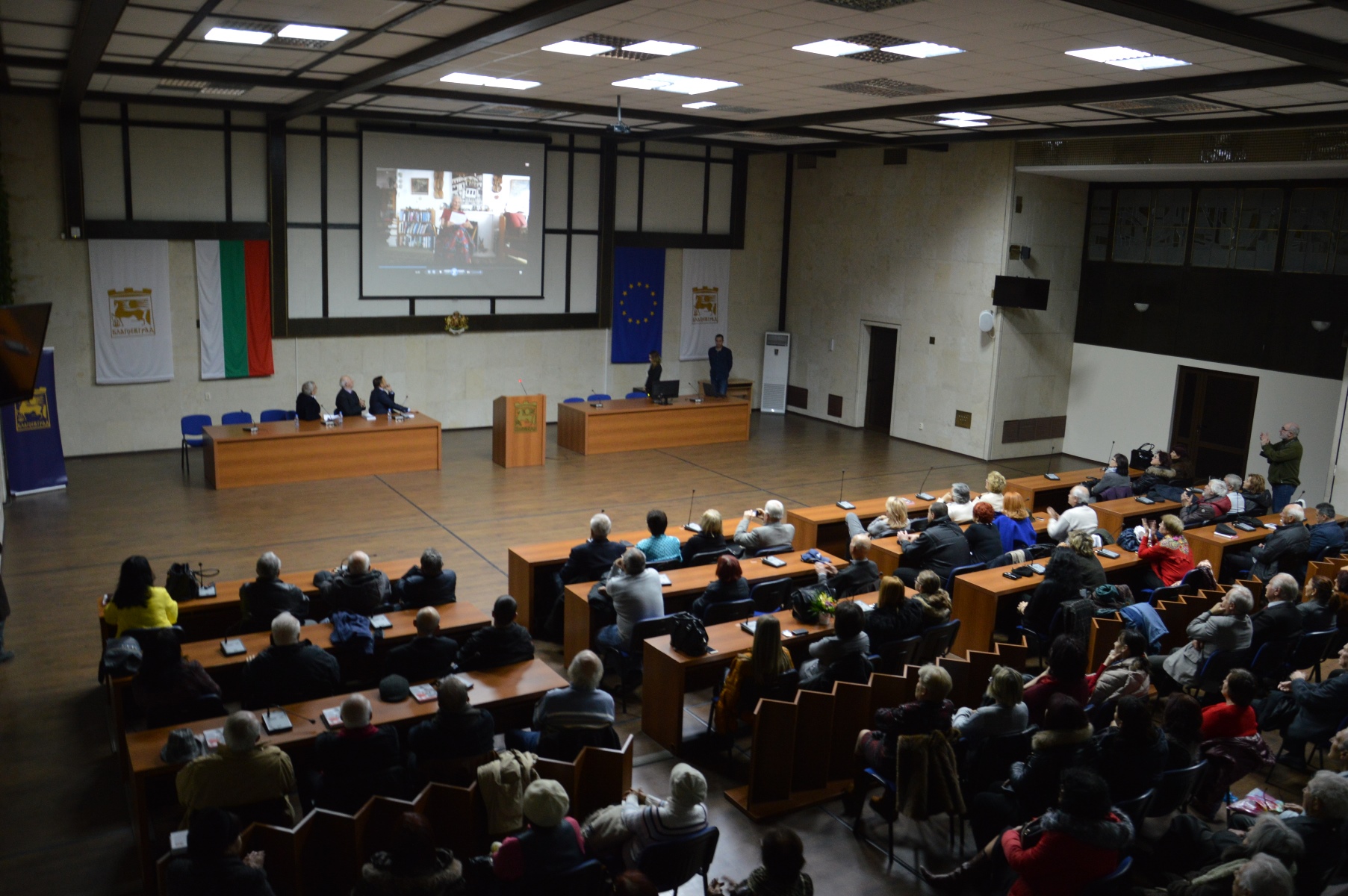 Кметът на Благоевград бе домакин на представянето на книгата „Ален мак самотен“