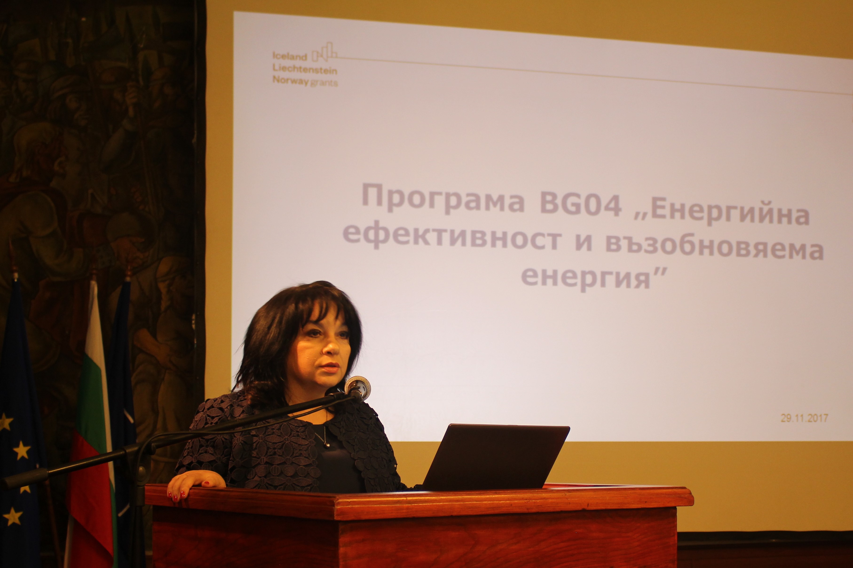 Теменужка Петкова: По програмата „Енергийна ефективност и възобновяема енергия“ се финансират най-много проекти с участие на партньори от страните – донори