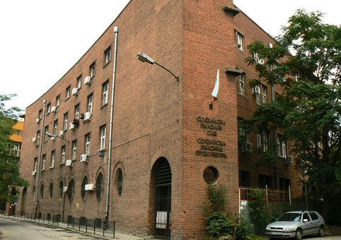 15 години влачат дело за грабеж на златен синджир