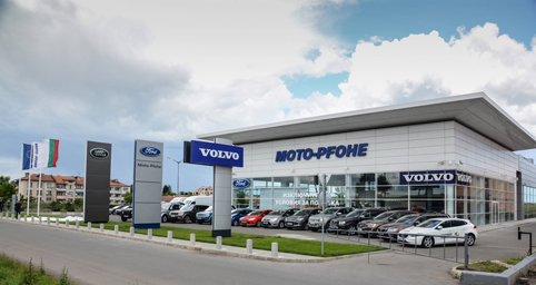 Японска корпорация купи Moto-Pfohe