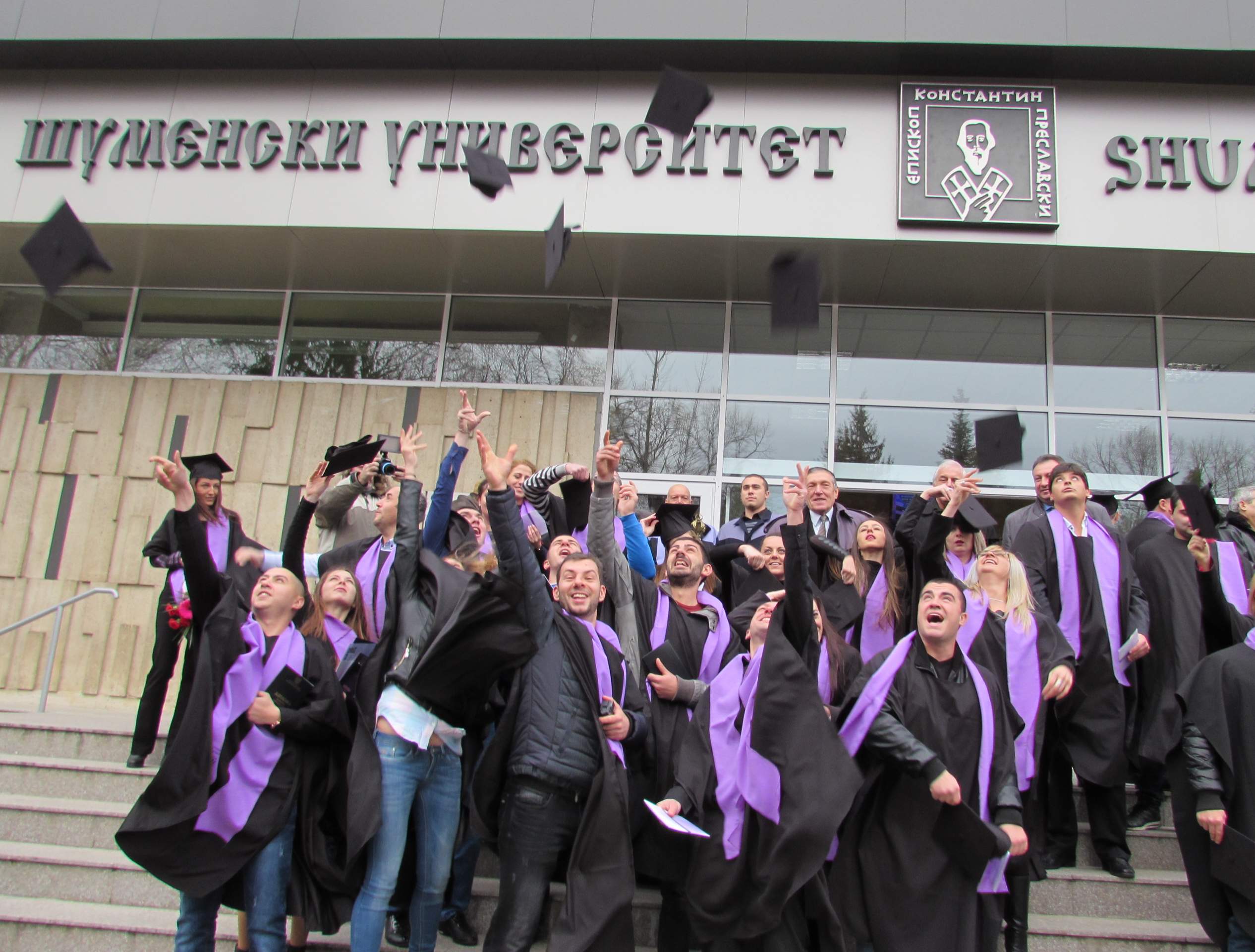 Шуменският университет изпраща над 1 600 абсолвенти