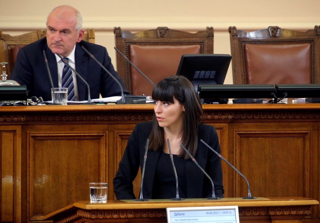 Пловдивската депутатка от БСП Теодора Халачева: Бюджет-2018 отразява липсата на политика за младите