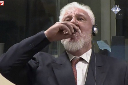 След Хага: Когато се успокоят югославските страсти