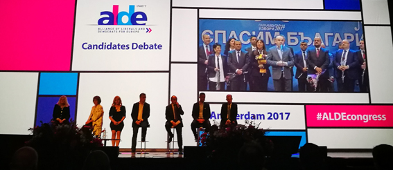 Илхан Кючук преизбран за вице на Ван Баален