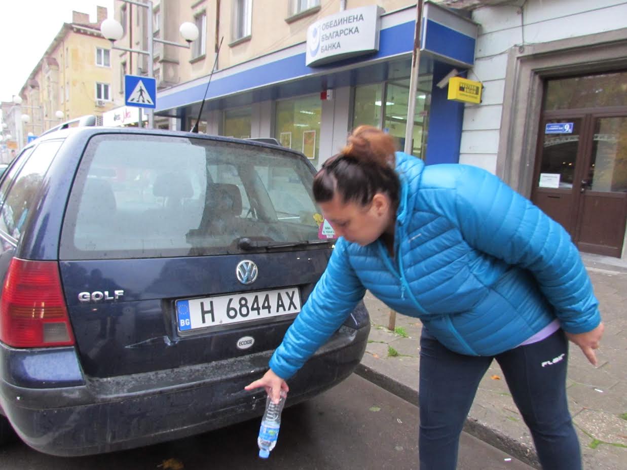 Важи ли "Гражданска отговорност", ако те удари селянин?