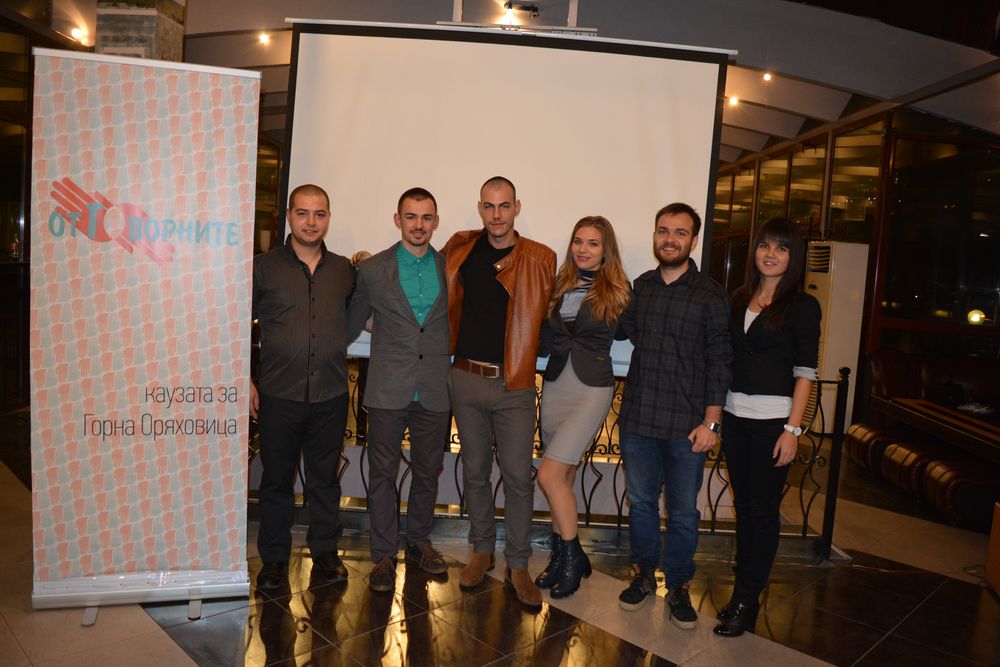 Параолимпиецът Михаил Христов призова младите хора на Горна Оряховица да са отговорни