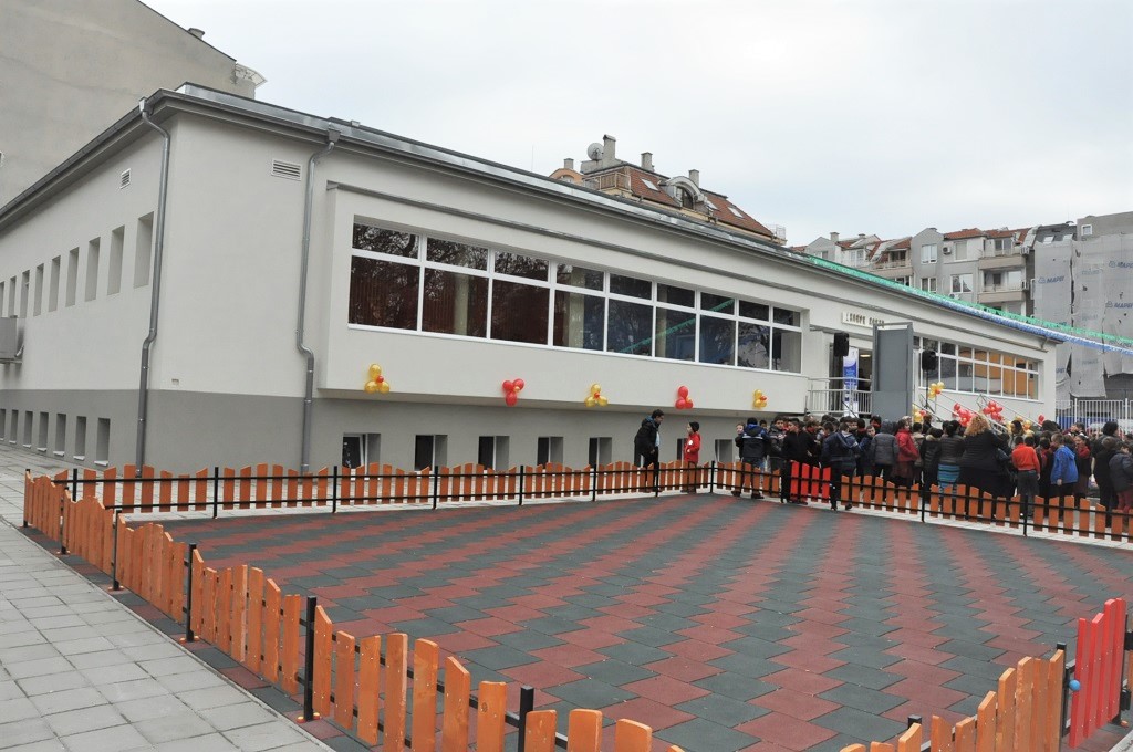Стара баня стана модерен център за ученици