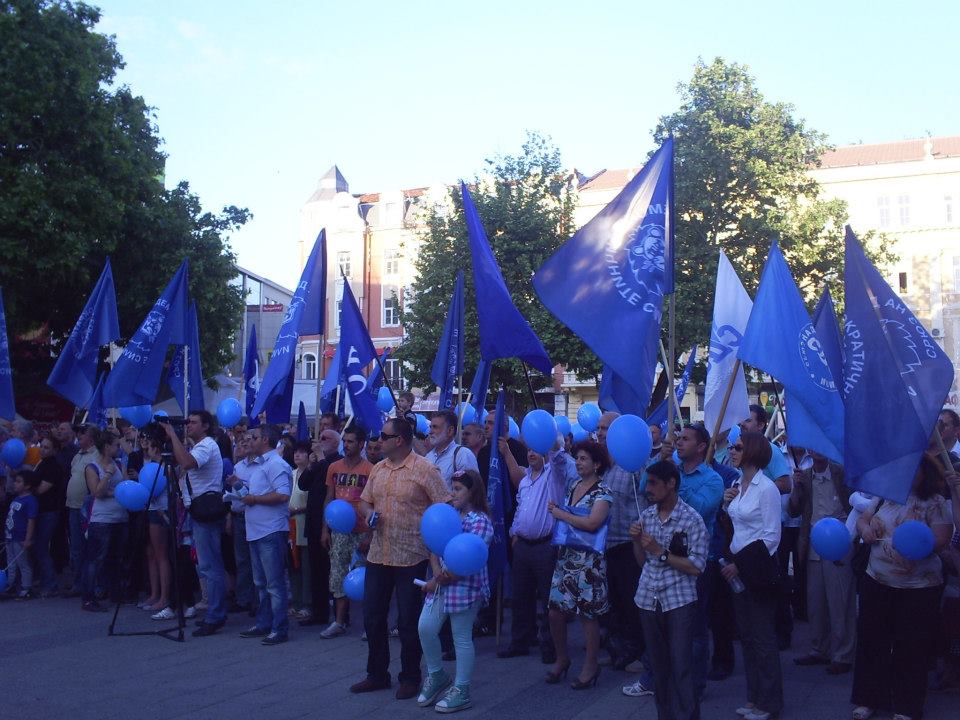 Пловдивски седесари се събират на 7 декември да празнуват и загърбят различията