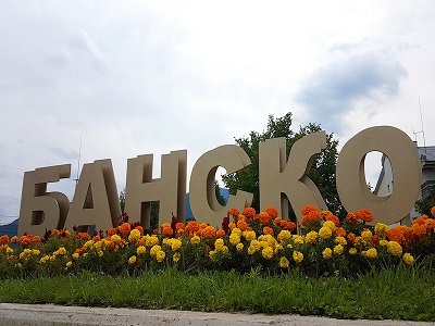Банско – сред номинираните най-добри планински курорти