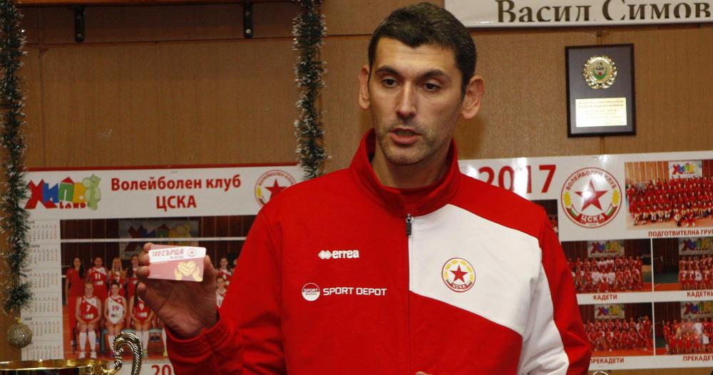 Треньорът на волейболния ЦСКА: Излязохме от блатото на ежедневието