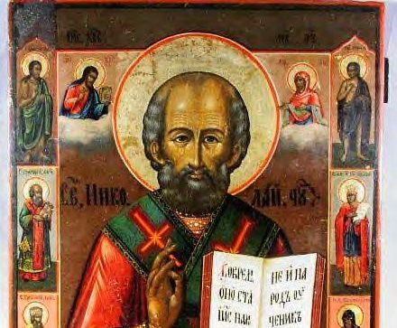 Никулден е
