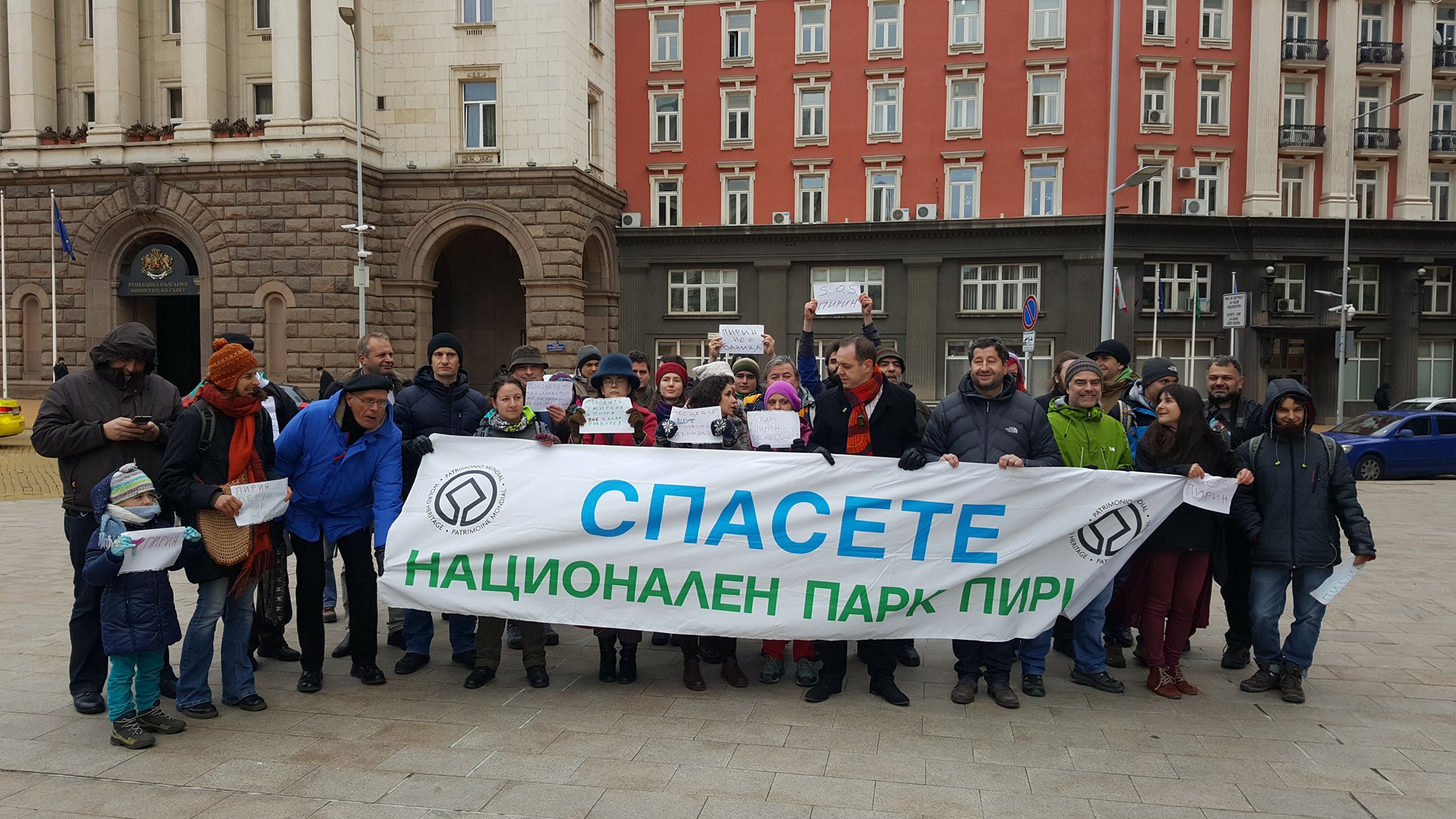 Зелени шпиони командват правителството