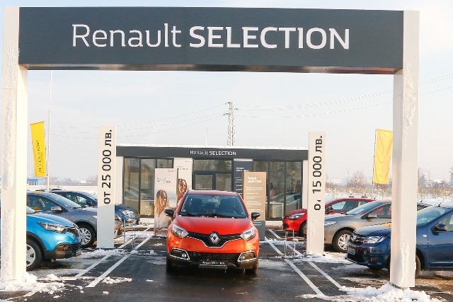 Нова програма за проверени употребявани коли