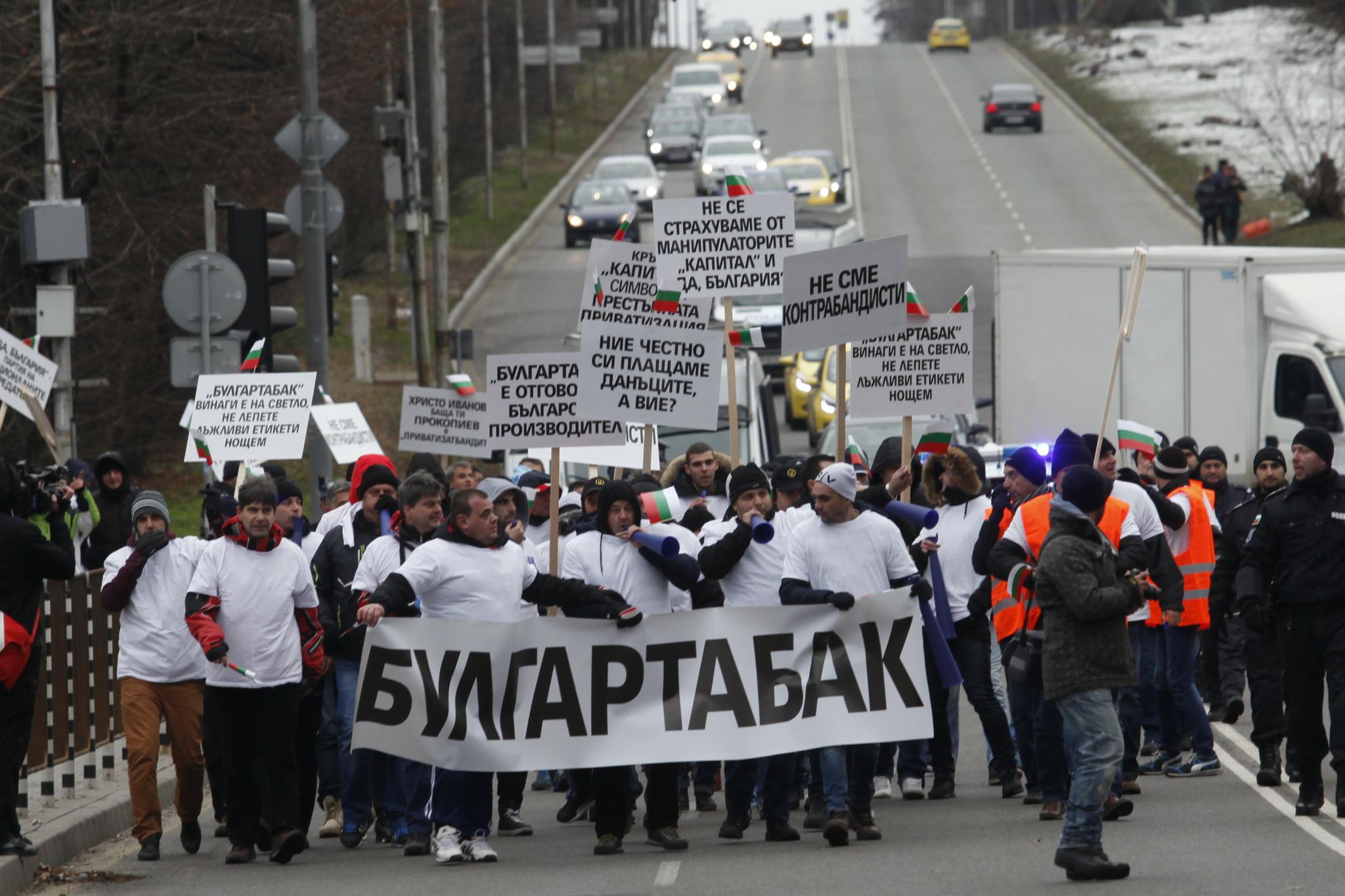 Ние сме отговорна компания, работим честно и спазваме закона