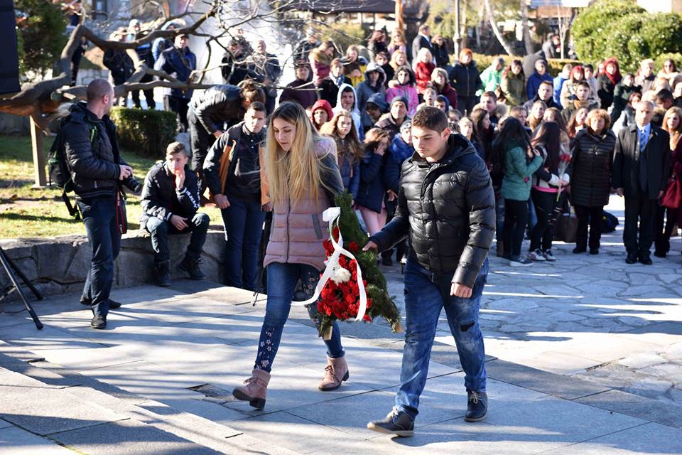 Българо-македонско отбелязване на 108-та годишнина от рождението на Никола Вапцаров в Банско