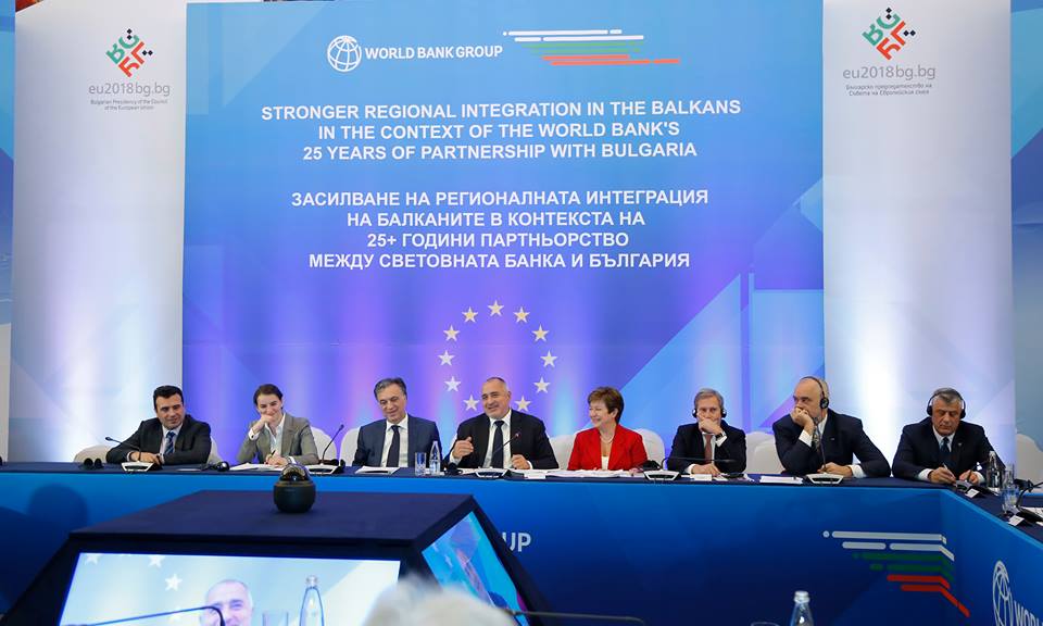 Борисов сочи пътя на Балканите към ЕС (ВИДЕО)