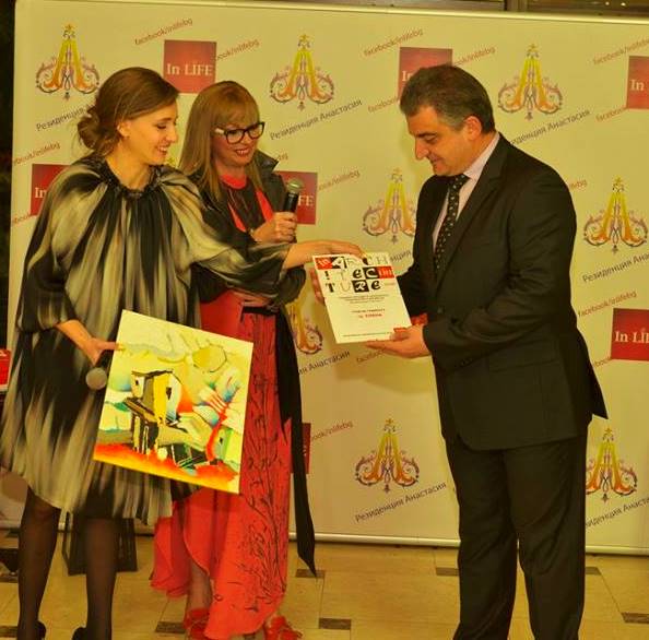 Елена с награда на телевизия IN LIFE и предаването „Архитектурен магазин“